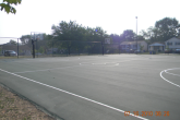 Carrollton Park Basketball Court